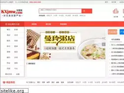 Sites similar to kxjmw.com