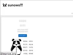 Sites similar to kxk.com
