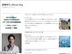Sites similar to kxk.jp