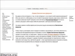 Sites similar to kxk.ru