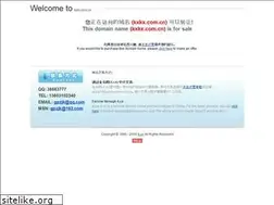 Sites similar to kxkx.com.cn