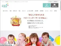 Sites similar to kxn.co.jp