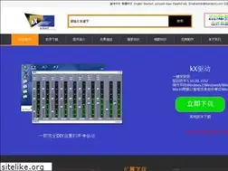 Sites similar to kxproject.com