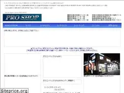 Sites similar to ky-autoservice.co.jp