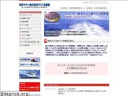 Sites similar to ky-boat.com