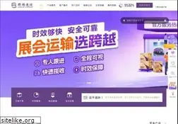 Sites similar to ky-express.com