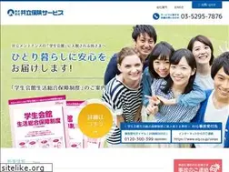 Sites similar to ky-hoken.co.jp