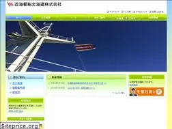 Sites similar to ky-hokkaido.co.jp