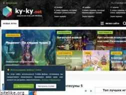 Sites similar to ky-ky.net