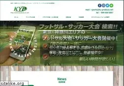 Sites similar to ky-produce.net