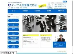 Sites similar to ky-sangyo.co.jp