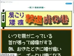Sites similar to ky-toranomaki.info