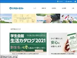 Sites similar to ky-trust.co.jp