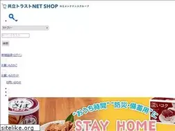Sites similar to ky-trust.net