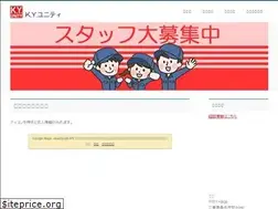 Sites similar to ky-unity.com