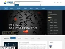 Sites similar to ky365.com.cn