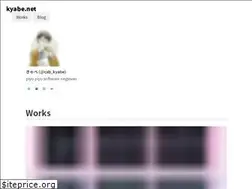 Sites similar to kyabe.net