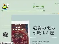 Sites similar to kyabeba.com