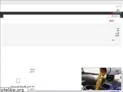 Sites similar to kyadak.ir