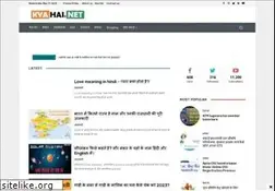Sites similar to kyahai.net