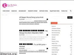 Sites similar to kyahaikaise.com