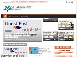 Sites similar to kyahaiorkaise.com