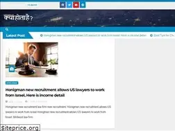Sites similar to kyahotahai.com