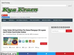 Sites similar to kyakraen.com