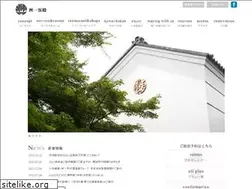 Sites similar to kyakuden.jp