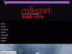 Sites similar to kyakusitsu.com