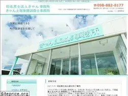 Sites similar to kyan-jimusho.com