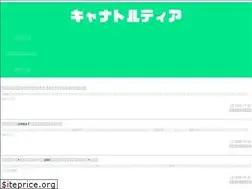 Sites similar to kyanana-game.com