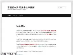 Sites similar to kyankyan.net