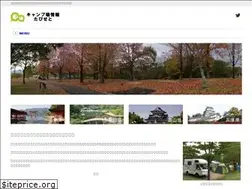Sites similar to kyanpujou.com