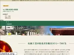 Sites similar to kyara9889.com