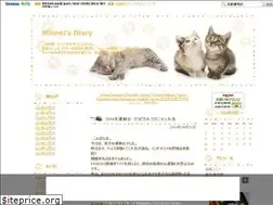 Sites similar to kyaraben.seesaa.net