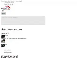 Sites similar to kyariz.com