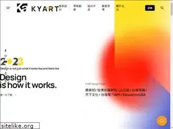 Sites similar to kyart.com.tw