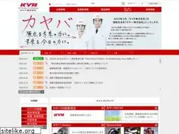 Sites similar to kyb.co.jp