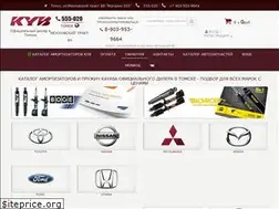 Sites similar to kyb70.ru