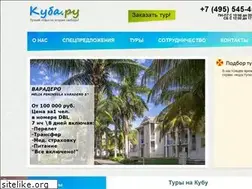 Sites similar to kyba.ru