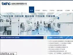 Sites similar to kybc-china.com