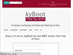 Sites similar to kyboot.co.il