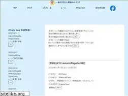 Sites similar to kyc.or.jp