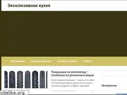 Sites similar to kychnia.com