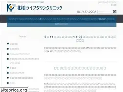 Sites similar to kycl.jp