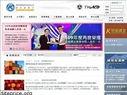 Sites similar to kycs.com.tw