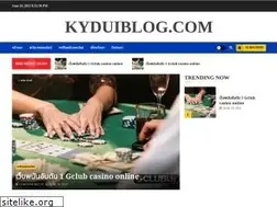 Sites similar to kyduiblog.com