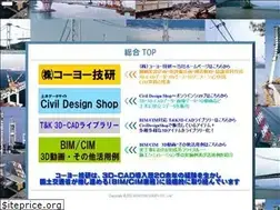 Sites similar to kye.co.jp