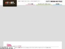 Sites similar to kyent.jp